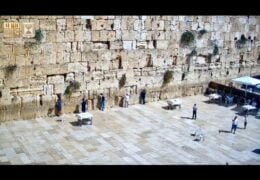 western wall, jerusalem live webcam