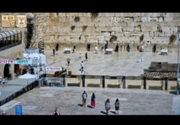 western wall live webcam jerusalem israel