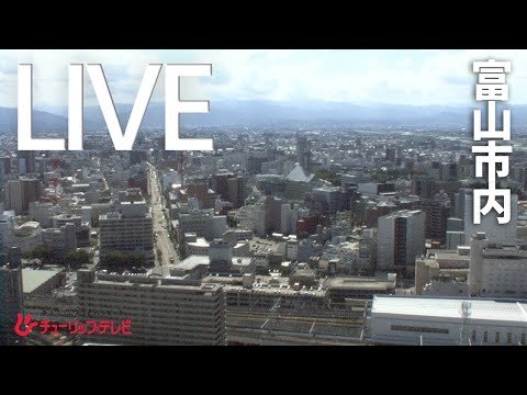 toyama live webcam japan
