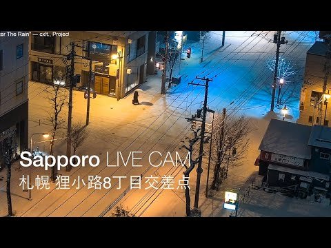 sapporo hokkaido live webcam japan