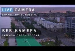 samara russia online webcam