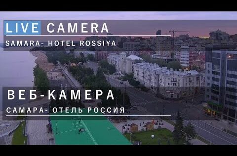 samara russia online webcam