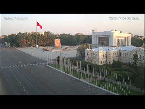 bishkek kyrgyzstan live webcam