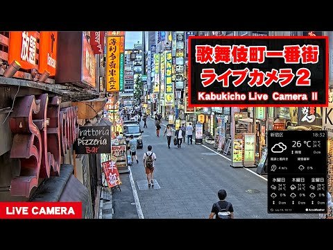 kabukicho tokyo japan live webcam