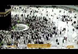 Mecca, Saudi Arabia live cam