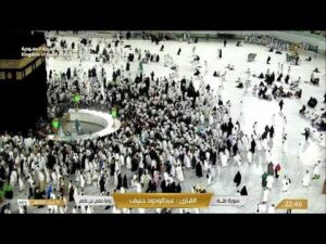 Mecca, Saudi Arabia live cam