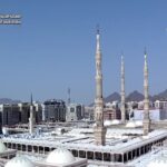 Medina, Saudi Arabia