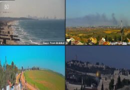 Israel - Gaza war live webcams