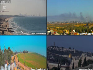 Israel - Gaza war live webcams