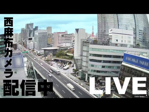 nishiazabu tokyo live cam japan
