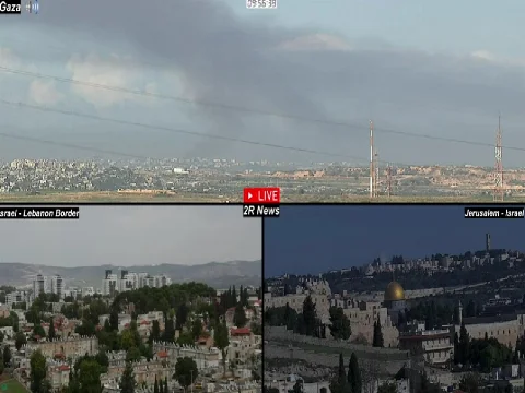 Gaza live webcam, Palestinian Territories
