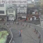 Yubatake, Kusatsu, Japan