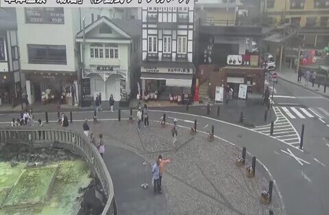 kusatsu japan