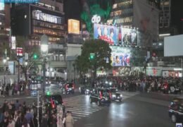 Shibuya Scramble Crossing Webcam, Tokyo, Japan