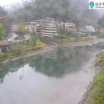 Dashibi Mountain, Taiwan