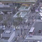 Hakata Station, Fukuoka, Japan