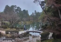 Gyokusen'inmaru Garden, Kanazawa, Japan