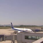 Hiroshima Airport (HIJ), Japan