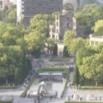Hiroshima Peace Memorial Park, Japan