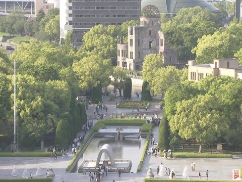 Hiroshima Peace Memorial Park Webcam, Japan