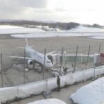 Aomori Airport, Japan