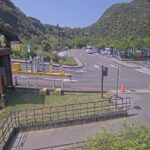 Yangmingshan National Park, Taiwan