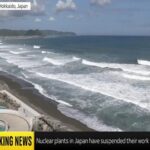 Mt. Hakodate Ropeway, Japan
