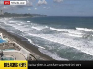 hokkaido tsunami webcam