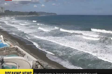 hokkaido tsunami webcam