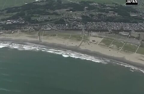 tsunami drone footage
