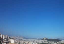 athens webcam