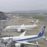 Fukuoka Airport, Japan