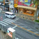 Okinawa, Japan