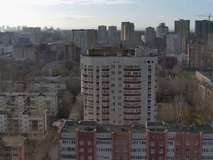Perm, Russia