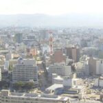 Toyama, Japan